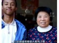 孙子比儿子大3岁,自己孙子比儿子大怎么称呼好？