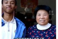 孙子比儿子大3岁,自己孙子比儿子大怎么称呼好？