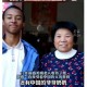 孙子比儿子大3岁,自己孙子比儿子大怎么称呼好？