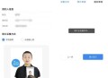 二代身份证换证高峰,二代身份证更换需要50天吗？