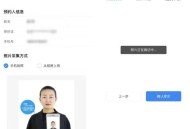 二代身份证换证高峰,二代身份证更换需要50天吗？