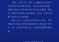 实地调查上海“黑车”,上海黑车30公里收750元，拿五星酒店举例称服务好，司机被罚1万元, 你怎么看？