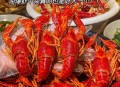 班主任做小龙虾宴,老师好，龙虾田肥水可用猪粪吗？