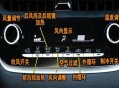 广汽丰田与小米合作,carlife小米怎么连接丰田雷凌？