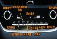 广汽丰田与小米合作,carlife小米怎么连接丰田雷凌？