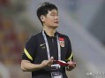 公开选聘国足主教练,公开选聘国足主教练是谁