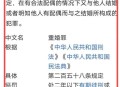 出轨生子不算重婚罪,婚内出轨生孩子是否构成重婚罪？