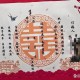 被砸亡女孩中秋订婚,中秋节订婚后女方去男方家么？