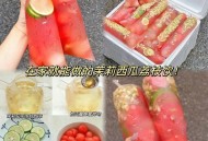商家互砸西瓜丢荔枝,