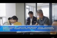 民警卖公民信息获刑,怎么处罚警察泄露公民个人信息的行为？