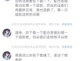 买演唱会票被骗19万,买演唱会票被骗19万怎么办