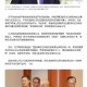 英国首相认错韩总统,为什么韩国人一做错事道歉时，双手合十还要上下搓？