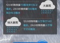 北京积水内涝预警,现在北京内涝严重吗？