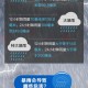 北京积水内涝预警,现在北京内涝严重吗？