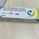 进口九价HPV大跳水,九价HPV疫苗将在广东上市，参考价1298元/支，为什么这个疫苗这么贵？作用大吗？