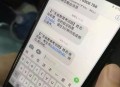 一个班3人成绩屏蔽,一个班的成绩