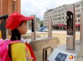 校外学生能刷脸进校,学院门口刷脸进校班主任会知道吗？