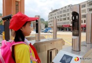 校外学生能刷脸进校,学院门口刷脸进校班主任会知道吗？