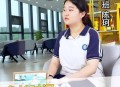 考生穿睡衣进场考试,高考住校的孩子备用些什么用品？