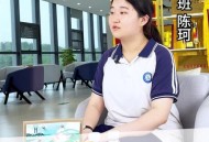 考生穿睡衣进场考试,高考住校的孩子备用些什么用品？