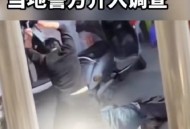 男子持铁锤砸死路人,家具喷漆上色的工序是什么？