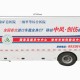 韩救护车当出租车用,出租车资格证能开救护车吗？