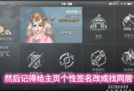 明天之后游戏攻略,明天之后游戏攻略图文