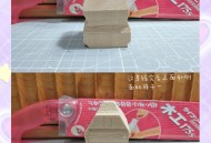 木雕软件教程,木雕软件教程图片