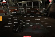 wiki游戏攻略,wiki游戏攻略网站烟雨江湖