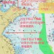 渤海货船渔船相撞,渤海阵风10级，烟台至大连等多条航线停航，近700艘渔船返港停航, 你怎么看？
