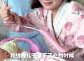 孕妇坠崖案将开庭,孕妇坠崖怎么被发现？