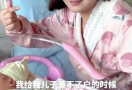 孕妇坠崖案将开庭,孕妇坠崖怎么被发现？