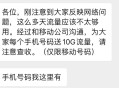 结婚2天跑路法院判了,帮朋友问，男方父亲赌博跑路七八年，和男方结婚两头管有何风险？