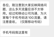 结婚2天跑路法院判了,帮朋友问，男方父亲赌博跑路七八年，和男方结婚两头管有何风险？
