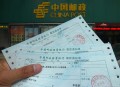 女子2.5亿存款失踪,人失踪了定期存单家人怎么取？