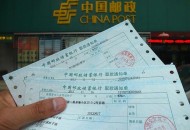 女子2.5亿存款失踪,人失踪了定期存单家人怎么取？