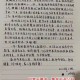 新人结婚班主任致辞,寒假班主任致辞家长的一封信？