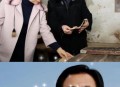 许家印前妻5亿买房,许家印的老婆是杨慧英还是丁玉梅？