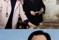 许家印前妻5亿买房,许家印的老婆是杨慧英还是丁玉梅？