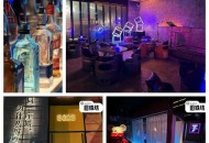 瑞士酒吧爆炸致40死,瑞颐酒店品牌属于什么档次？