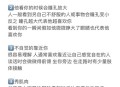 心理学上的暗恋表现,暗恋一个人的表现(用心理学进行分析)？
