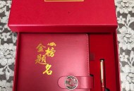 老师穿状元服送祝福,状元糕和粽子的寓意？
