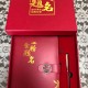 老师穿状元服送祝福,状元糕和粽子的寓意？