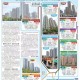 香港房租历史新高,香港房租历史新高的原因