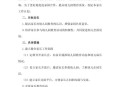 学生家长10点上班制,学生家长10点上班制度