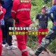失联6年被宣告死亡,失联6年被宣告死亡的人