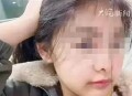 女孩拓展营被罚去世,女生拓展训练