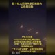 30枚导弹射向以色列,30枚导弹射向以色列轰炸