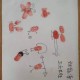 女童指尖被夹断,关车门夹断手指车险能理赔吗？