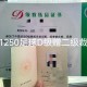 招足球教练要博士,招足球教练要博士学历吗